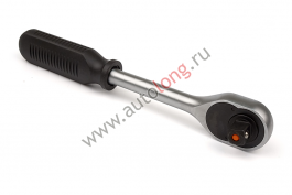 Трещотка флажковая 45 зубцов 1/2 Трещотка флажковая 45 зубцов 1/2