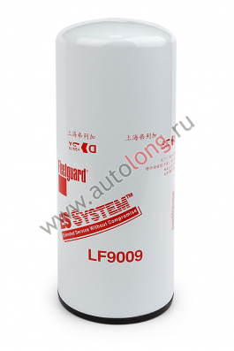 Фильтр масляный LF9009 (3401544 - 6ISLe DCEC) Фильтр масляный LF9009 (3401544 - 6ISLe DCEC)