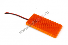 Катафот прямоугольный на липучке LED Желтый 24В Катафот прямоугольный на липучке LED Желтый 24В