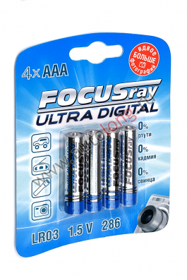 Батарейка FOCUSRAY ULTRA DIGITAL LR03/BL2 (мизинчиковая) 4 шт.