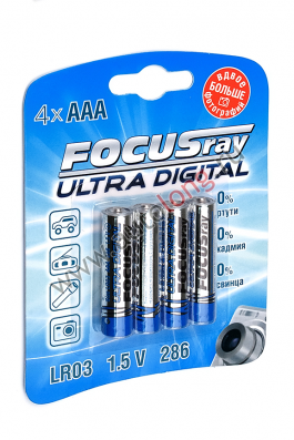Батарейка FOCUSRAY ULTRA DIGITAL LR03/BL2 (мизинчиковая) 4 шт. Батарейка FOCUSRAY ULTRA DIGITAL LR03/BL2 (мизинчиковая) 4 шт.