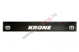 Брызговики длинномер KRONE Объемный (Белый) Брызговики длинномер KRONE Объемный (Белый)