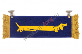 Вымпел Вымпел
