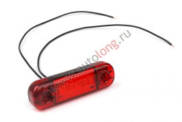 Фонарь Габаритный ГФ 22 LED Красный 12-24V Фонарь Габаритный ГФ 22 LED Красный 12-24V