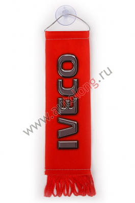 Вымпел IVECO Красный (5,5х20 см) бахрома