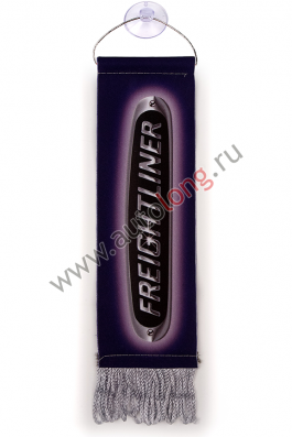Вымпел FREIGHTLINER Синий (5,5х20 см) бахрома Вымпел FREIGHTLINER Синий (5,5х20 см) бахрома