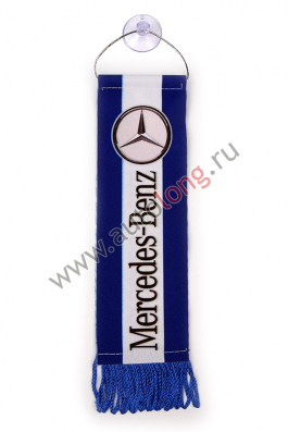 Вымпел MERCEDES Синий (5,5*20 см) бахрома Вымпел MERCEDES Синий (5,5*20 см) бахрома