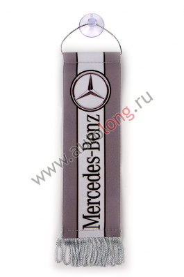 Вымпел MERCEDES Серый (5,5х20 см) бахрома Вымпел MERCEDES Серый (5,5х20 см) бахрома