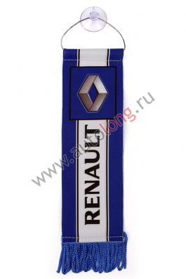 Вымпел RENAULT Синий (5,5*20 см) бахрома Вымпел RENAULT Синий (5,5*20 см) бахрома