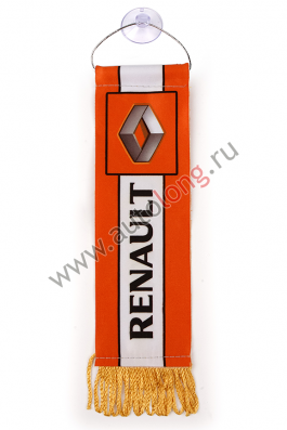 Вымпел RENAULT Оранжевый (5,5х20 см) бахрома Вымпел RENAULT Оранжевый (5,5х20 см) бахрома