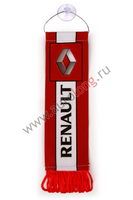 Вымпел RENAULT Красный (5,5х20 см) бахрома Вымпел RENAULT Красный (5,5х20 см) бахрома