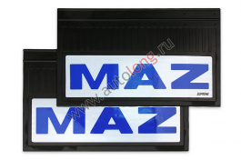 Брызговики задние светоотражающие MAZ из резины (Синяя надпись) комплект