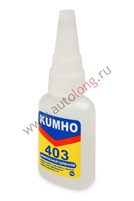 Суперклей KUMHO 403 Суперклей KUMHO 403