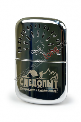 Грелка каталитическая для рук (бол) Грелка каталитическая для рук (бол)