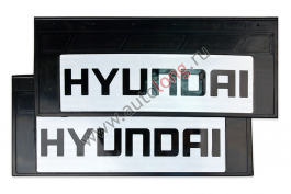 Брызговики светоотражающие узкие грузовые HYUNDAI (резина) комплект Брызговики светоотражающие узкие грузовые HYUNDAI (резина) комплект