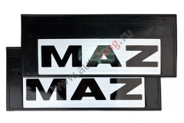 Брызговики светоотражающие узкие (резина) MAZ комплект 660*270