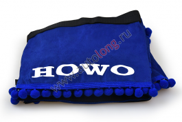 Ламбрекен лобового стекла и угол HOWO (польская ткань) Синий с бахромой