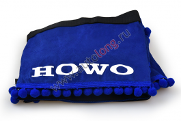 Ламбрекен лобового стекла и угол HOWO (польская ткань) Синий с бахромой Ламбрекен лобового стекла и угол HOWO (польская ткань) Синий с бахромой
