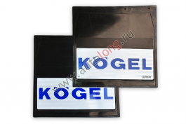 Брызговики светоотражающие KOGEL (СИНИЕ) 400*400 комплект Брызговики светоотражающие KOGEL (СИНИЕ) 400*400 комплект