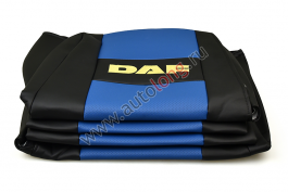 Чехол-сиденья ЭКО КОЖА (синий) DAF XF105 (новый <2012) (2 ремня)