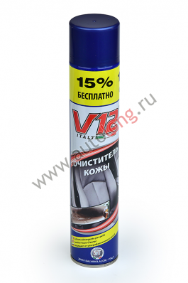 Очиститель кожи V12 Очиститель кожи V12