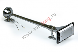 Сигнал YB-202 A 1- рожк. хром 600 мм Super 24 v прям. Сигнал YB-202 A 1- рожк. хром 600 мм Super 24 v прям.