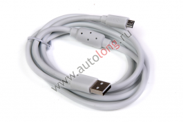 Провод зарядный Micro USB 1.5m (Двойной заряд) Провод зарядный Micro USB 1.5m (Двойной заряд)
