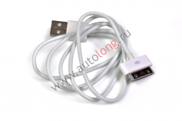 Провод зарядный для IPHONE 3,4, Ipad (Двойной заряд) 1,5м. Провод зарядный для IPHONE 3,4, Ipad (Двойной заряд) 1,5м.
