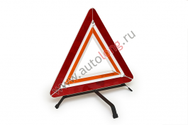 Знак Аварийной остановки с LED подсветкой Знак Аварийной остановки с LED подсветкой
