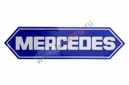 Наклейка светоотражающая MERCEDES ромб, Синий Наклейка светоотражающая MERCEDES ромб, Синий