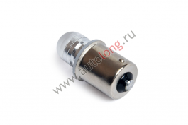 Лампа большой цоколь 24 V (матовая линза) Лампа большой цоколь 24 V (матовая линза)