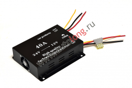 Конвертер напряжения импульсный 24-12 V, 40А черный Конвертер напряжения импульсный 24-12 V, 40А черный