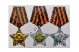 Наклейка Наклейка