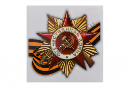 Наклейка Наклейка