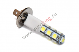 Лампа диодная для авто 24В H1 13SMD Лампа диодная для авто 24В H1 13SMD