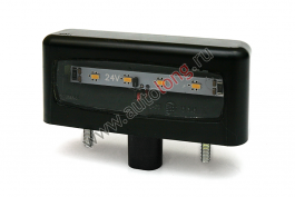 Подсветка номера LED 24V черная Подсветка номера LED 24V черная