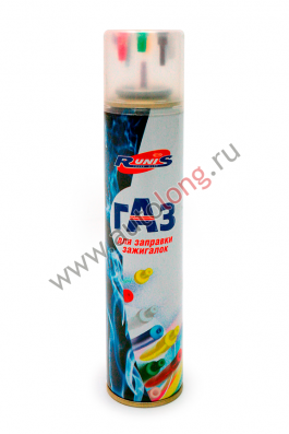 Баллон газовый Баллон газовый