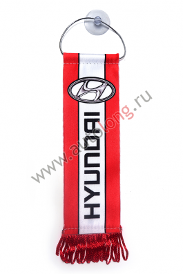 Вымпел HYUNDAI Красный (5,5х20 см) бахрома Вымпел HYUNDAI Красный (5,5х20 см) бахрома