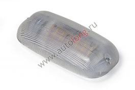 Плафон освещения салона светодиодный для КАМАЗ, МАЗ (6 SMD диодов) Плафон освещения салона светодиодный для КАМАЗ, МАЗ (6 SMD диодов)