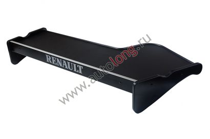 Стол в кабину RENAULT MAGNUM (Большой) с ящиком, перфорация