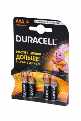 Батарейки DURACELL (мизинчиковая) Батарейки DURACELL (мизинчиковая)