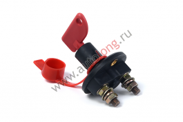 Выключатель массы малый 200А 12V Выключатель массы малый 200А 12V