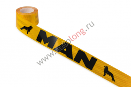 Наклейка Лента светоотраж. MAN (6.5 метра) Наклейка Лента светоотраж. MAN (6.5 метра)