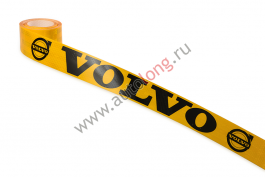 Наклейка Лента светоотраж. VOLVO (6.5 метра) Наклейка Лента светоотраж. VOLVO (6.5 метра)