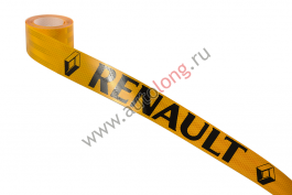 Наклейка Лента светоотраж. RENAULT (6.5 метра) Наклейка Лента светоотраж. RENAULT (6.5 метра)