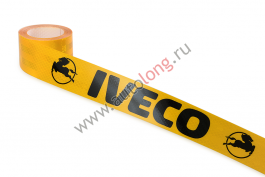 Наклейка Лента светоотраж. IVECO (6.5 метра) Наклейка Лента светоотраж. IVECO (6.5 метра)