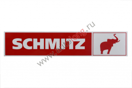 Наклейка красная светоотражающая SCHMITZ правая сторона Наклейка красная светоотражающая SCHMITZ правая сторона