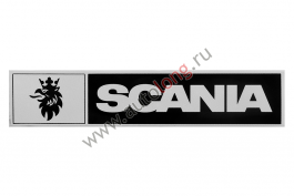 Наклейка светоотражающая SCANIA эмблема, Левый, Полоски, Черный