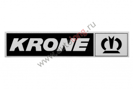 Наклейка светоотражающая с логотипом KRONE правая сторона (Черная) Наклейка светоотражающая с логотипом KRONE правая сторона (Черная)