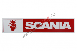 Наклейка светоотражающая SCANIA эмблема, Левый, Полоски, Красный Наклейка светоотражающая SCANIA эмблема, Левый, Полоски, Красный
